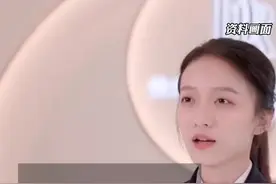 DR钻戒号称“一生定一枚”，在淘宝花800就能消除记录图片