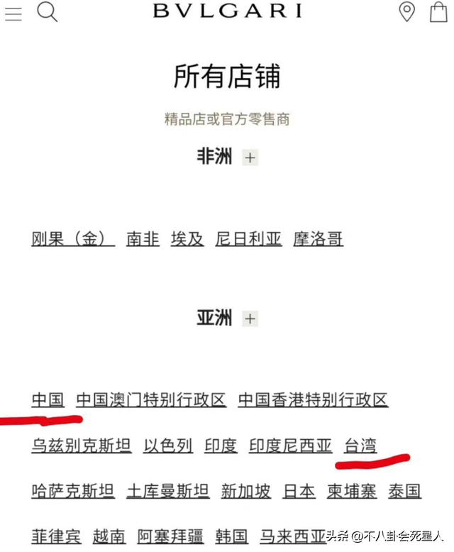 �������軪�����й���̨�岢��չʾ������ơ���俱���������