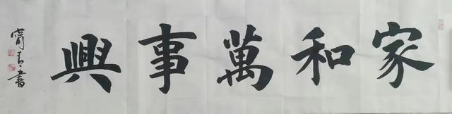宁青归来话前景