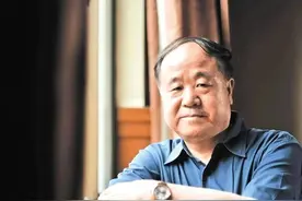 莫言：所有伤害你的人，都是故意（人间清醒）图片