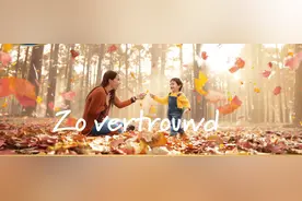 菲仕兰的产品因不合格高频次地被拒之门外，拷问其经营管理能力。图片