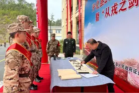 集合！欢送新兵入伍图片