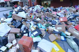 常态管控期间，精准把控快递停发区域，我们可以如此查询图片