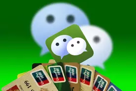 找回丢失的微信群，好友单删提醒，这4个微信冷知识不懂亏大了图片