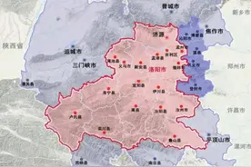 洛阳辖7个城区，数量超过很多省会城市，为何突破地级市辖区数？图片