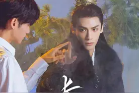 《长月烬明》病娇男主追妻火葬场一图片