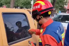 宁夏银川 父亲不慎将3岁的儿子锁在车内，施救无果后焦急报警求助图片