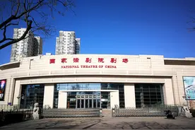 明星入编引发争议，年轻人为什么都想要一个编制？图片
