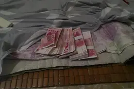 移动支付时代，现金会被抛弃吗？这“两类纸币”已失效图片