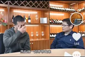 蔡佳和为减轻父亲的负担决定留在波兰打工挣回国的四万元机票费用图片