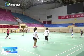 市体育馆重新对外开放！这些时段免费……图片