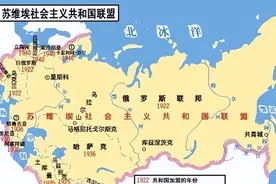 苏联最强的时候有多猛？硬是把三个已经独立的国家，直接吞并图片