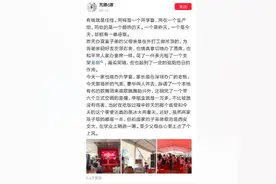 农村升学宴太热闹了，女儿被普通一本录取，家长花钱请歌舞团助兴图片