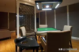 揭秘装了作弊器的麻将机，教你几招破解方法图片