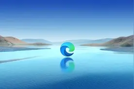 微软Edge离奇改动：新版不再支持删除云端同步数据图片