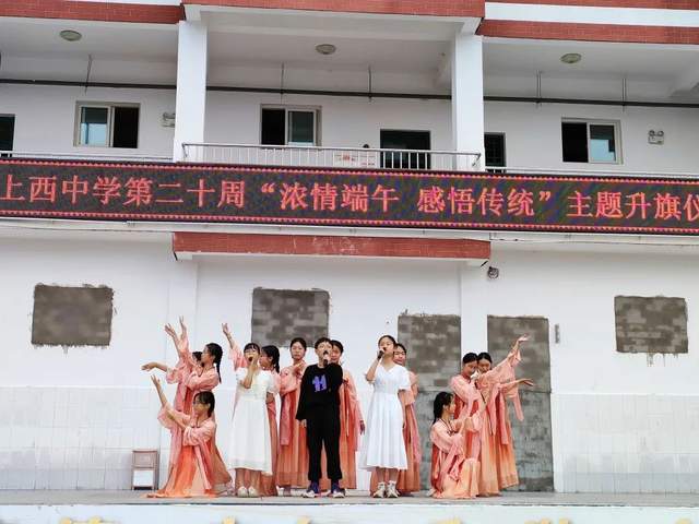 四川省民生研究会新媒体中心-官网