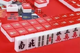 麻将必备知识，解读组合数理论，揭开高手经常赢的秘密图片