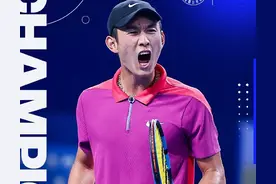 【ATP】成都公开赛一路闯关，19岁商竣程夺冠创历史图片