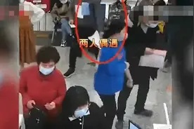 怀孕八个月妻子去医院产检巧遇丈夫，他却陪着另一个孕妇图片