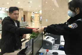 德阳市旌阳区发出首张“跨省通办”临时身份证图片