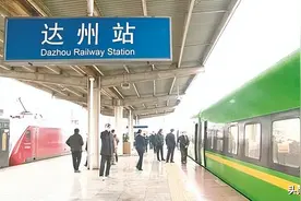 西安经万源至达州动车组元旦开行 “荔枝古道”进入动车时代图片