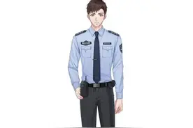 再见了，我的警察男友图片