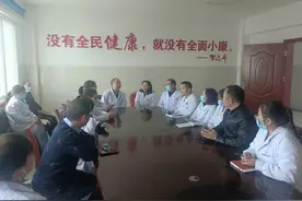 绵阳四0四医院到刘营镇中心卫生院开展医联体业务工作交流活动图片