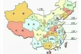 爆笑神评：湖北去中国任何一个省，最多只需要跨两个省的距离图片
