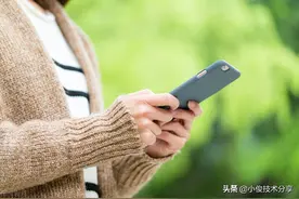 新买来的手机别急着使用，关闭这6个设置，手机越用越流畅图片