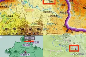 可可托海三号矿坑，我国的功勋矿！图片