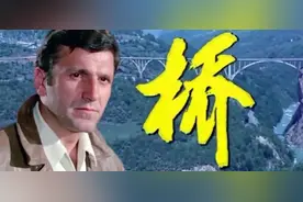 译制片里的十大金曲你听过几首？图片