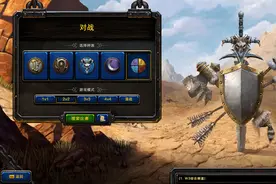 2023魔兽赛事大盘点，Happy的统治力究竟有多强？图片