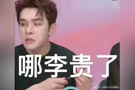 年入18亿，李佳琦早已不懂普通人图片