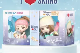 谷爱凌手办秒售罄！很多家长抢购：放孩子书桌上激励学习图片