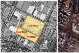 塘沽南站片区城市更新项目紧锣密鼓推进！打造创新宜居美丽滨城核心区！图片