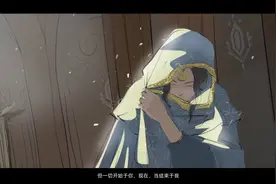 大漠江湖，星辰大海——谈谈国产独立游戏《部落与弯刀》图片