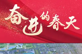 北跨｜渭河北岸最大文体中心 为西安都市圈添彩图片