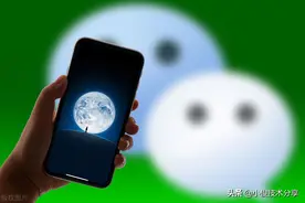 怎样才能知道你的微信有没被别人登录过？教你一招，提升账号安全图片