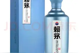 茅台系列酒赖茅等级划分（懂酒懂生活）图片