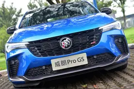 同为最低配，花10万元你会买卡罗拉还是威朗Pro？图片