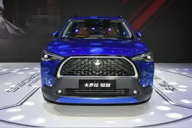 一汽丰田卡罗拉锐放正式上市，12.98万元起售，TNGA-C平台打造图片