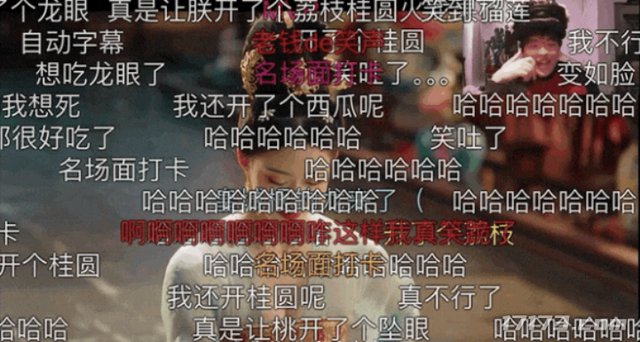 贵妃头上亮血条，让朕开了龙眼？这团队又整出百万销量的好家伙！