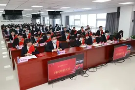 中国石化共享东营分公司：“披红戴花”做总结“揭榜挂帅”启新程图片