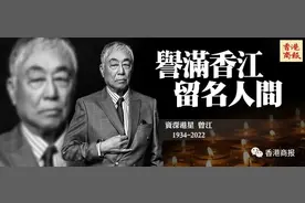 “东邪”魂归桃花岛，江湖再无“黄药师”！再见，曾江……图片