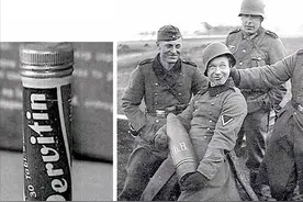 希特勒的“丧尸军团”，不惧枪弹不畏死，揭秘全员磕药的纳粹军图片