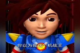 落落历险记中的落落指挥到底有多糟糕！图片