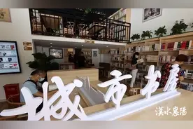 过年也要卷起来！襄阳图书馆春节等你来图片