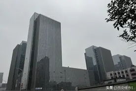 刚刚！传言变为现实，买房资金监管有变化图片