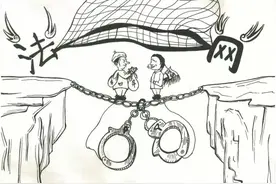 说法 | 小心！房里有“人”图片