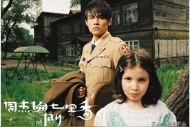 80后90后最喜欢的十位歌手有你喜欢的吗？图片